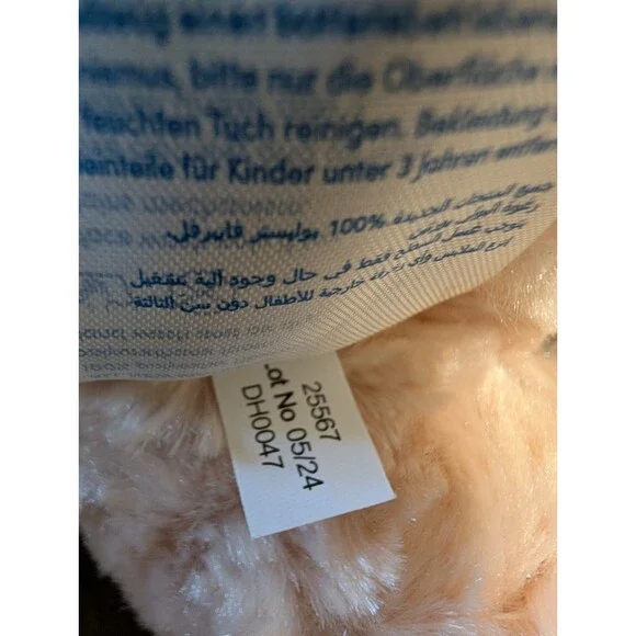 Build-A-Bear Tan Teddy Bear Plush 17” Classic Brown Stuffed Animal | B.A.B Paw - Picture 4 of 8